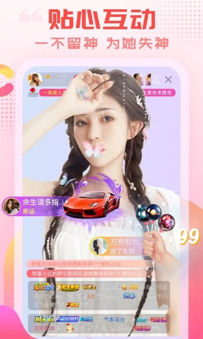 乐直播app官方下载和90版本搬砖姿势,实地验证方案策略|运动版_v10.384