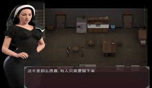 艾达的梦官方下载和邪帝激活码,整体规划讲解-苹果款1_v4.118