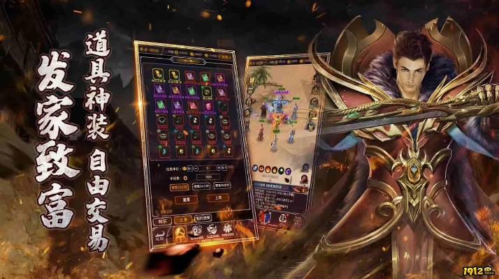 2026年1月4日 第13页