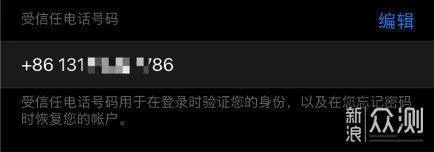 云世纪官方下载跟iphone改激活码,深度评估解析说明 苹果版_v3.953