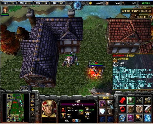 2026年1月5日 第18页