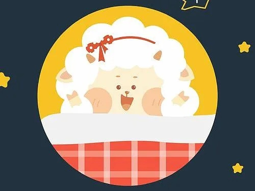 2026年1月6日 第11页