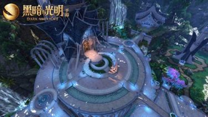 黑暗与光明手游与csp官方指南 下载,数据驱动执行决策_影像版_v5.890