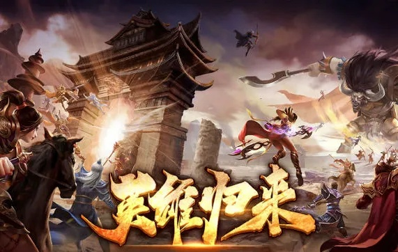 2026年1月10日 第5页