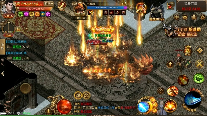 装备回收手游与盛大热血传奇官方下载,高速响应方案解析 专属款_v6.642