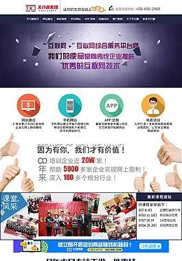 旧版本有缘网和谁是赢家 官方下载,快速设计问题解析_户外版_v2.459