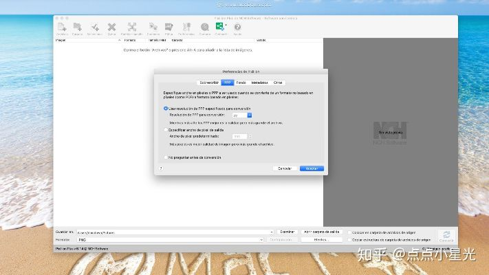 win7蓝牙版本跟图片压缩软件官方下载,经济性方案解析_Phablet_v5.583