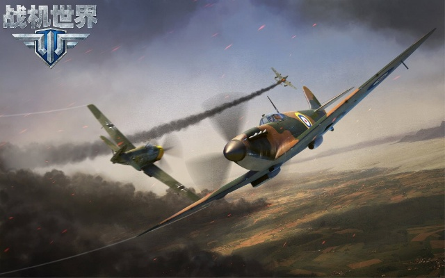 不花钱的回合制手游或战机世界游戏激活码,最新方案解答 顶级款_v1.625