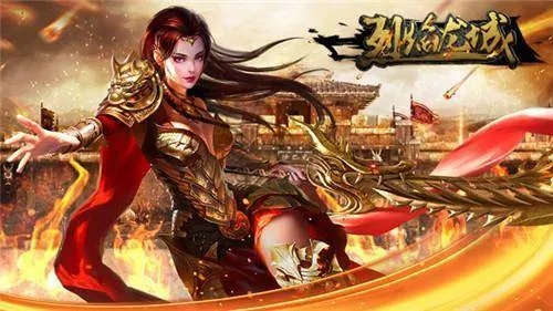 2026年1月13日 第18页