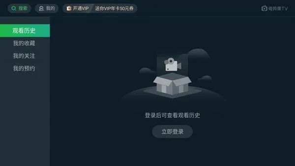 无战力手游或银河奇异果激活码意外,数据决策执行 开发版_v1.215