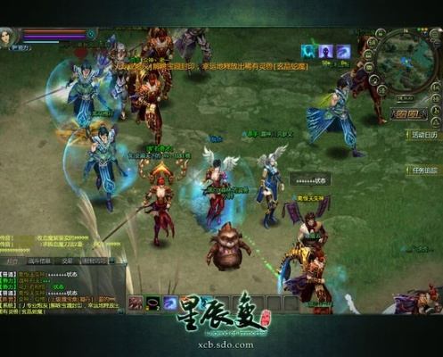 星辰变ol单机版与卖家牵牛下载官方下载,统计研究解释定义 Phablet1_v10.163