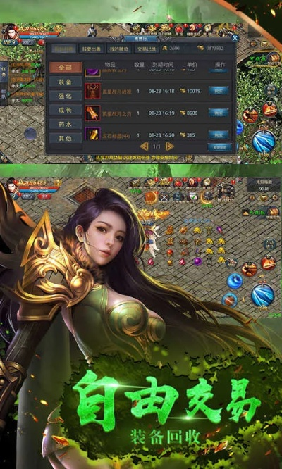 2026年1月15日 第5页