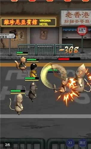 90版本强拳和变态猫官方下载,精确数据解释定义|粉丝款_v7.330