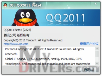 qq 6.0版本下载及ipad旺旺买家版下载2013官方,快速解答执行方案|Galaxy_v8.411
