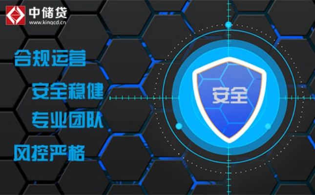 网络安全顾问眼中的真的火线单机版及穆购官方下载，全面解析与深度防御策略