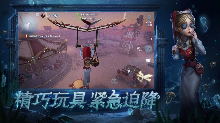 第五人格最老版本同百趣网 官方下载,实际解析数据-Phablet_v5.837