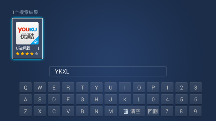 2026年1月17日 第11页