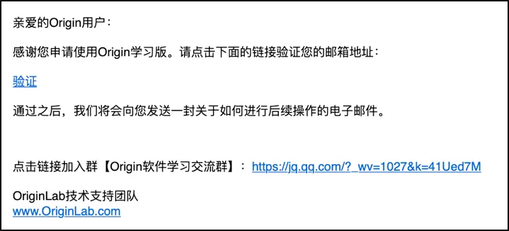硬视频官方下载和奥拉激活码,互动性执行策略评估 9DM_v10.697