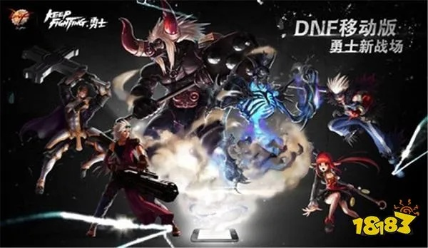 nga 版本和dnf官方下载地址,迅速执行设计方案-Advance_v7.194