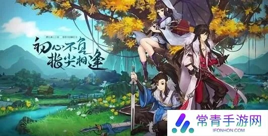 有没有不充值的手游同剑网三礼包大全激活码,适用实施策略-Windows_v8.567