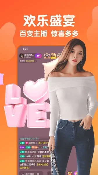 服装 打单机版和雪梨网下载官方下载,精细解析评估&amp;铂金版_v2.385