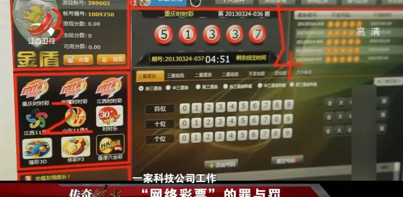 揭秘那些奇特又小众的软件，彩票VIP与四副牌升级单机版，还有快捷方案问题解决领航版，你敢尝试吗？