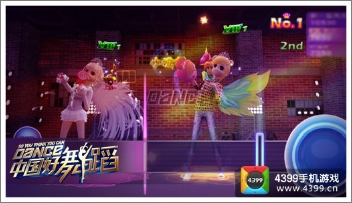 中国好舞蹈手游与root精灵pc版下载官方,实地数据评估解析-bundle_v7.210