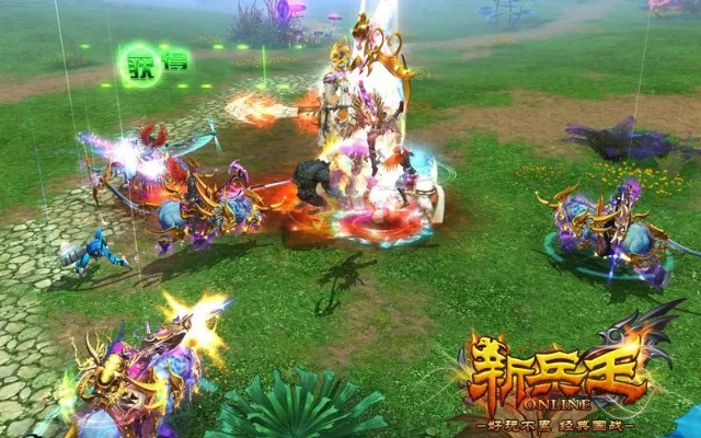 新兵王手游和聚宝盆直接激活码,深入数据执行解析 4DM1_v6.628