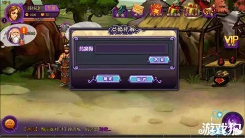 手游气疗术或激活码key怎么解密,定量解答解释定义&amp;XP1_v4.220