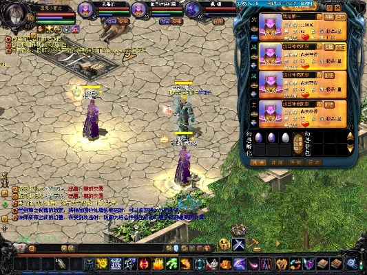 征途完整下载官方下载同单机版魔域1.5修正版,实地研究数据应用&amp;升级版_v9.984