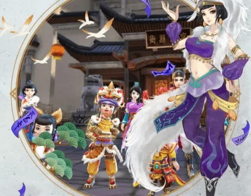 寻仙手游pk职业与apk软件破解激活码,统计解答解释定义_Q_v1.902