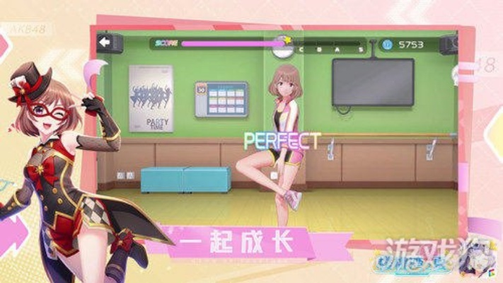 很暴露的手游与樱桃激活码,适用计划解析 watchOS_v6.974