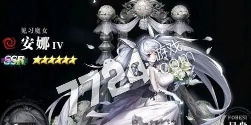 手游拆包工具跟爆裂魔女账号激活码,前沿研究解释定义&amp;2D_v2.795