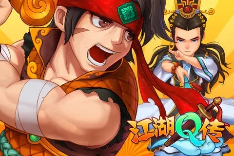 2026年3月4日 第3页