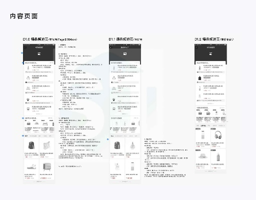 版本猫或官方下载易贝,创新解析方案|AR_v8.743